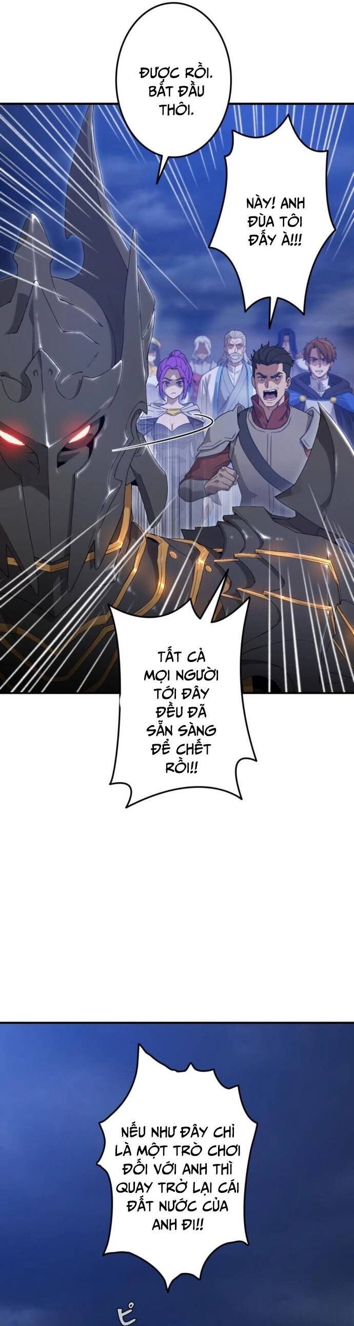 Tanker Tối Thượng Chapter 1 - Trang 55