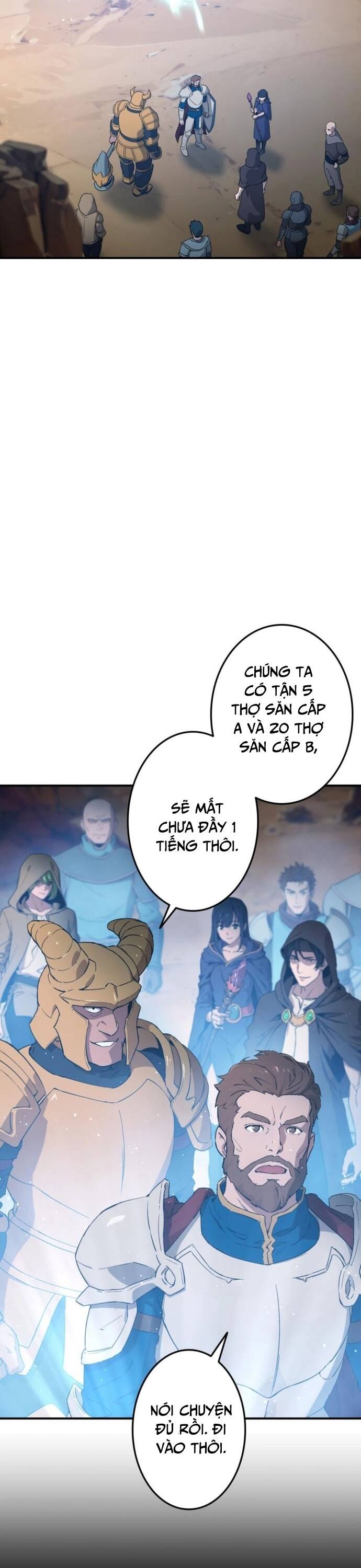 Tanker Tối Thượng Chapter 1 - Trang 1