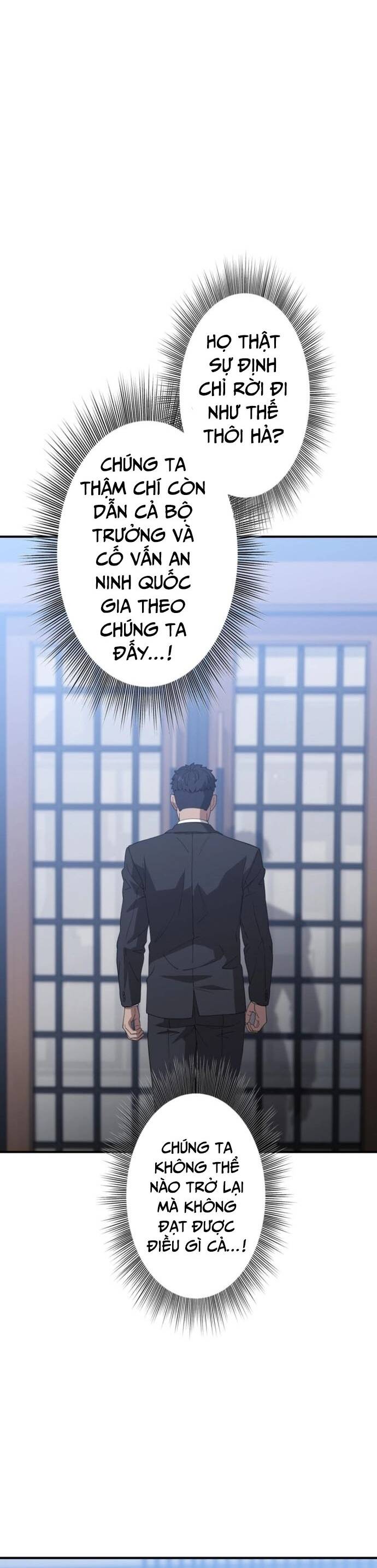 Tanker Tối Thượng Chapter 1 - Trang 29