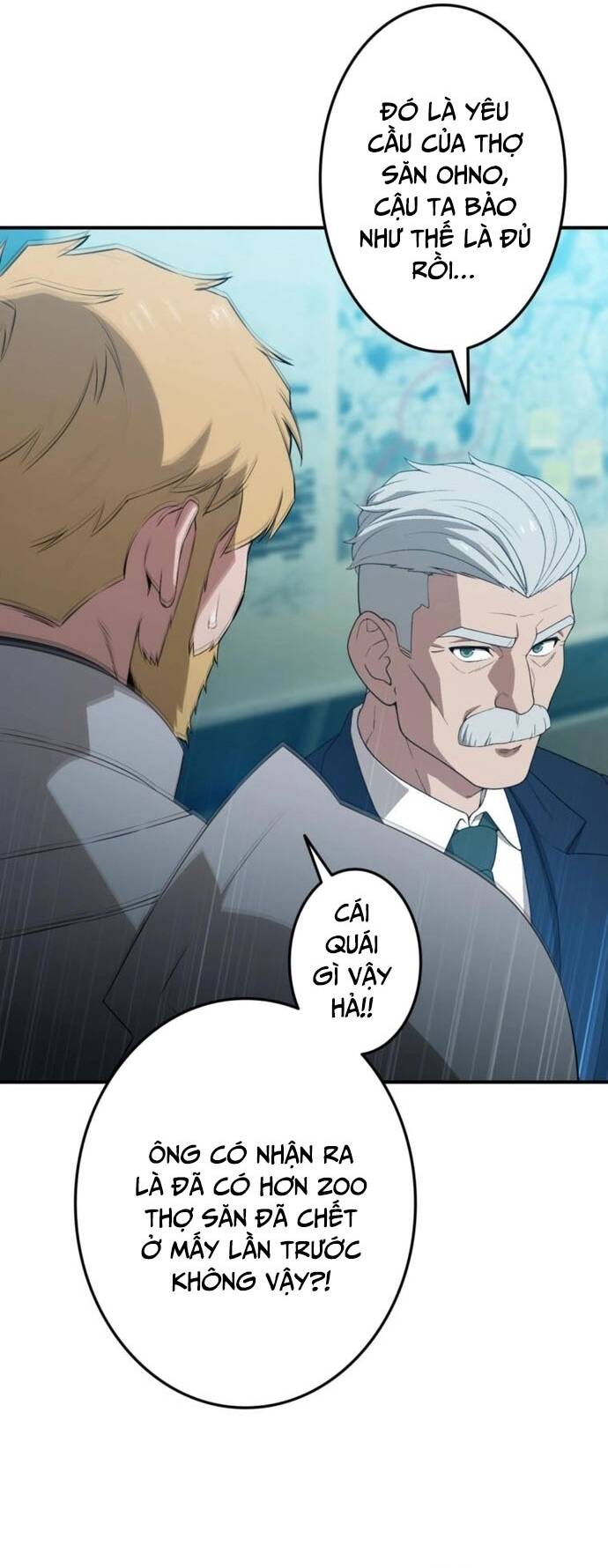 Tanker Tối Thượng Chapter 1 - Trang 40