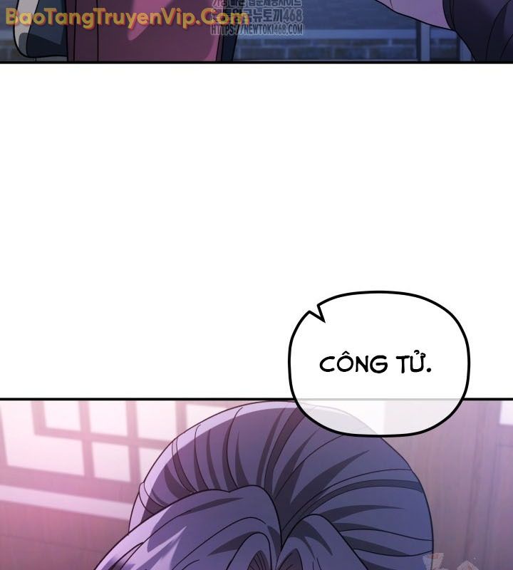 Tiểu Công Tử Của Ân Hạ Thương Đoàn chapter 11 - Trang 78