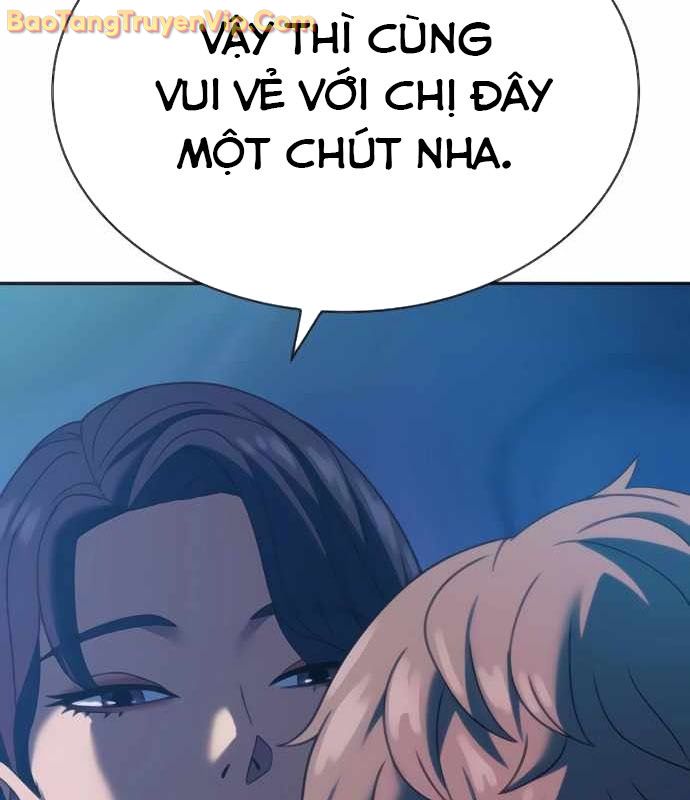 Hàn Băng Võ Giả chapter 20 - Trang 174