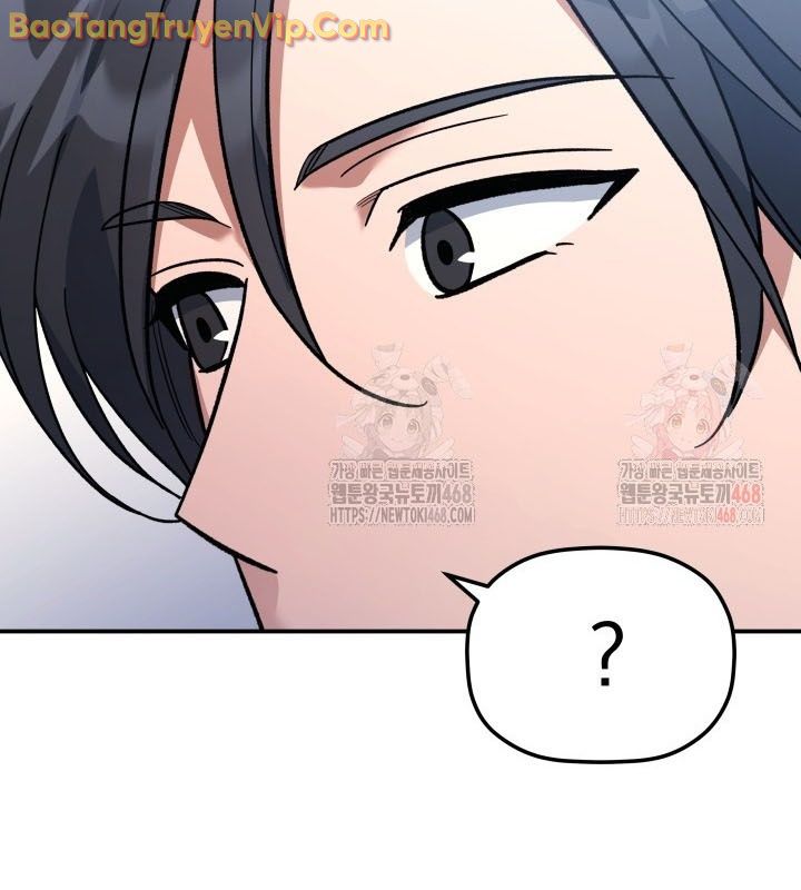 Tiểu Công Tử Của Ân Hạ Thương Đoàn chapter 10 - Trang 147