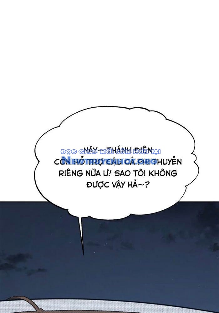 Lý Do Tôi Rời Bỏ Quỷ Vương chapter 71 - Trang 104
