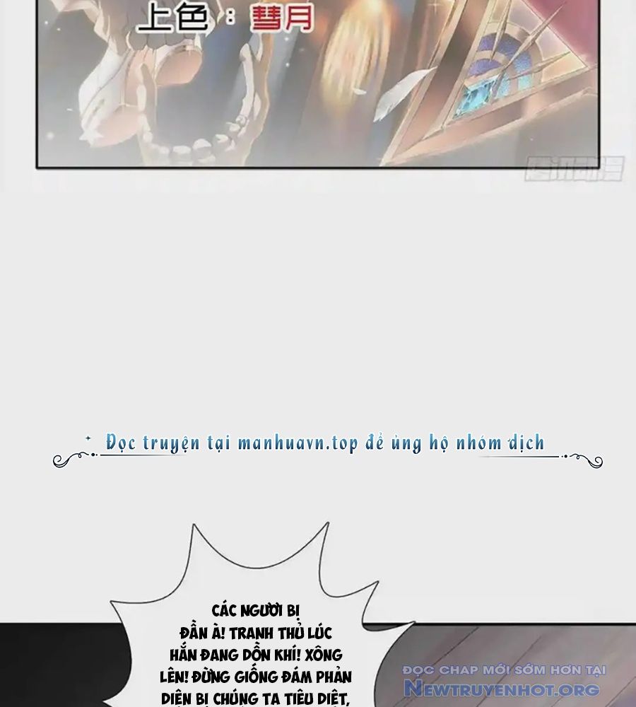 Cứu Thế Giới Đi, Ông Chú! chapter 180 - Trang 3