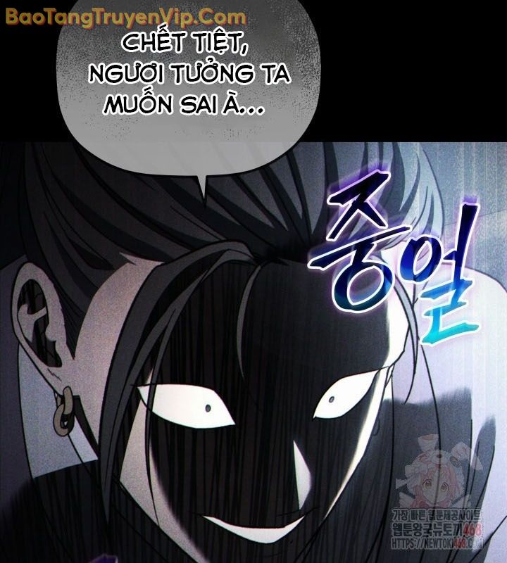 Tiểu Công Tử Của Ân Hạ Thương Đoàn chapter 9 - Trang 24