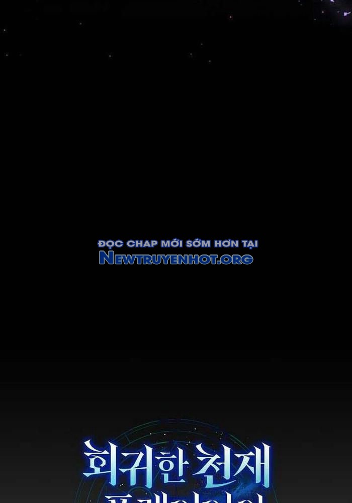Thần Khí Huyền Thoại Của Người Chơi Thiên Tài chapter 44 - Trang 21