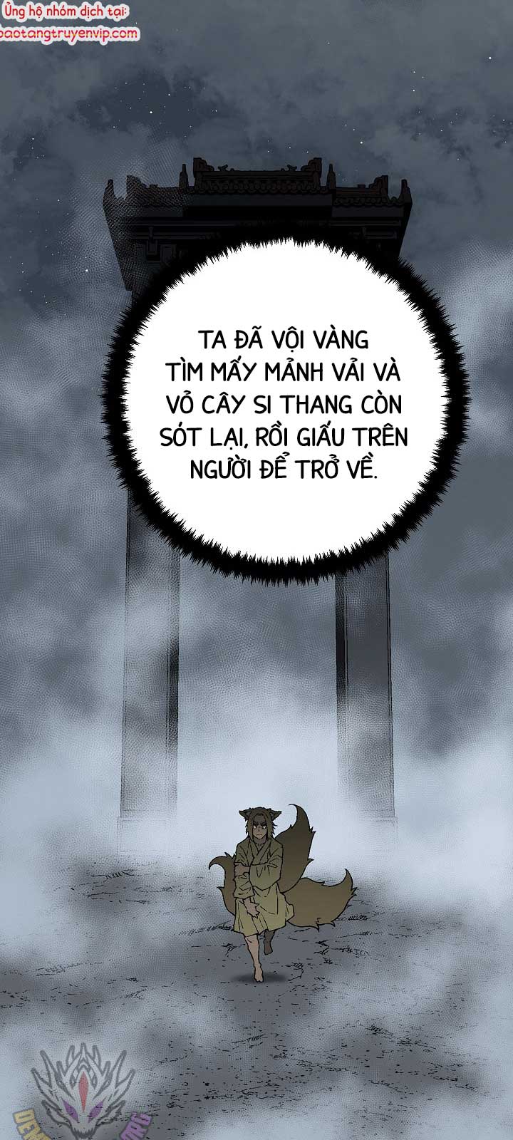 Vĩ Linh Kiếm Tiên chapter 112.1 - Trang 64