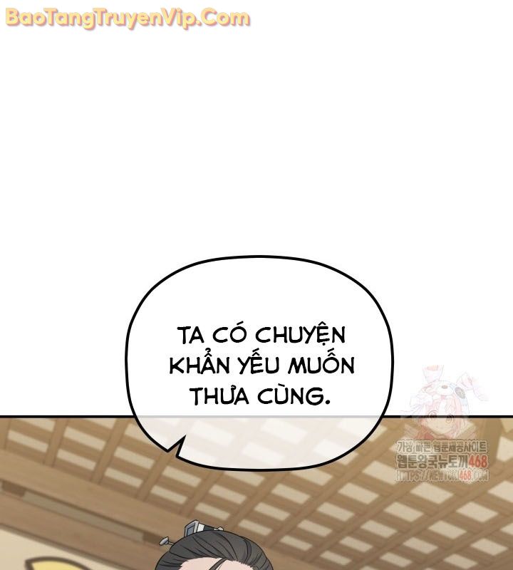 Tiểu Công Tử Của Ân Hạ Thương Đoàn chapter 12 - Trang 76