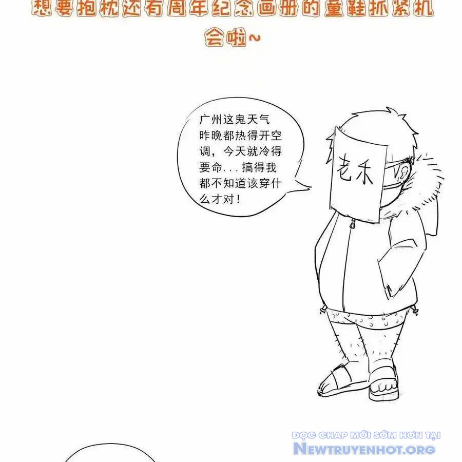 Cứu Thế Giới Đi, Ông Chú! chapter 170 - Trang 4