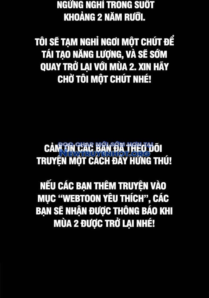 Lý Do Tôi Rời Bỏ Quỷ Vương chapter 71 - Trang 215
