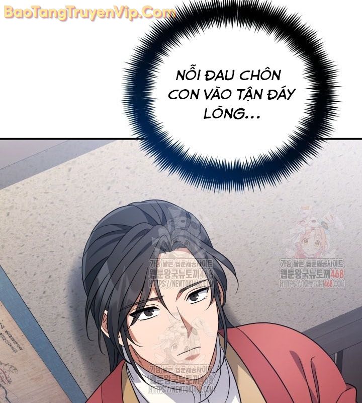 Tiểu Công Tử Của Ân Hạ Thương Đoàn chapter 10 - Trang 118
