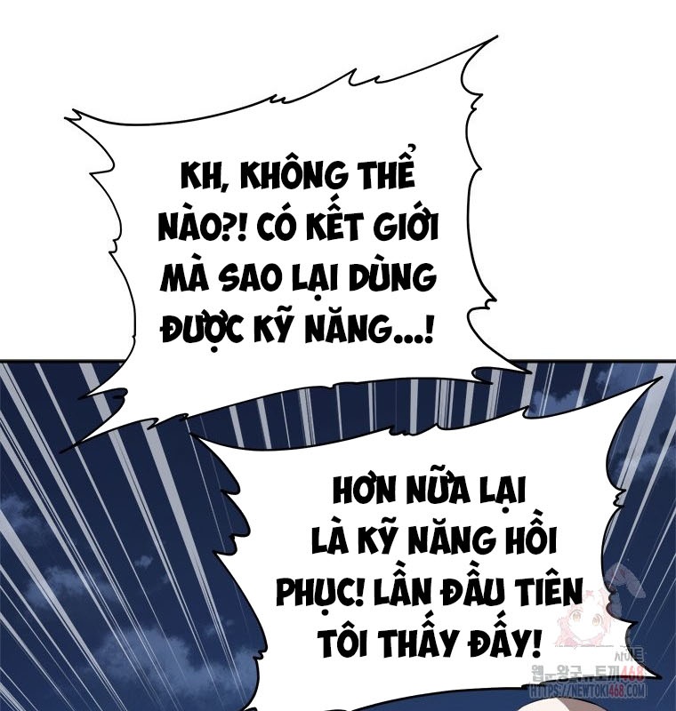 Lv 1 Bất Khả Chiến Bại chapter 80 - Trang 6