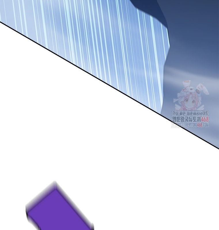 Lv 1 Bất Khả Chiến Bại chapter 80 - Trang 15