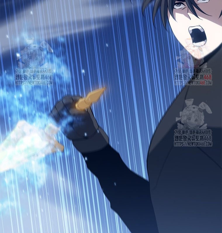 Lv 1 Bất Khả Chiến Bại chapter 80 - Trang 14