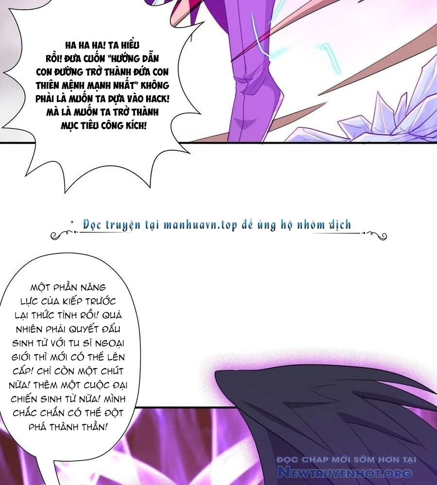 Cứu Thế Giới Đi, Ông Chú! chapter 179 - Trang 51