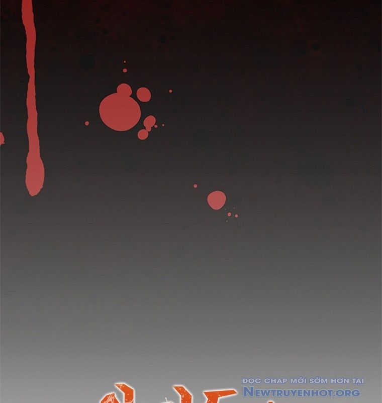 Giám Hộ Của Ác Nhân chapter 2 - Trang 80