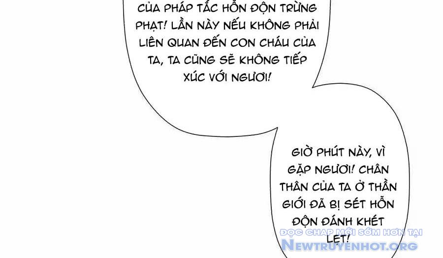 Cứu Thế Giới Đi, Ông Chú! chapter 171 - Trang 111