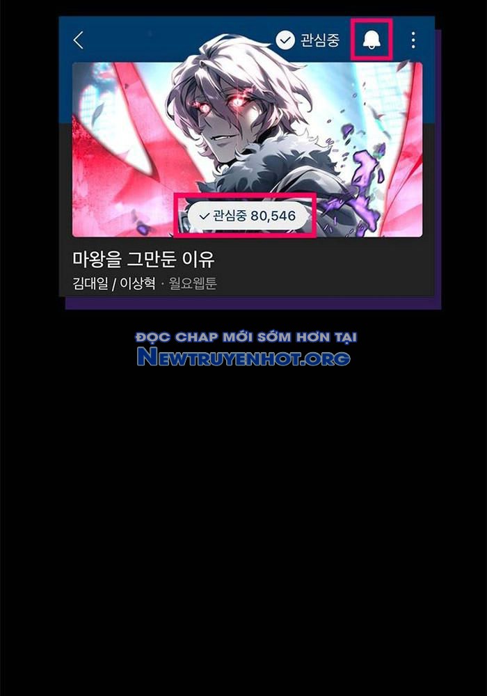 Lý Do Tôi Rời Bỏ Quỷ Vương chapter 71 - Trang 216