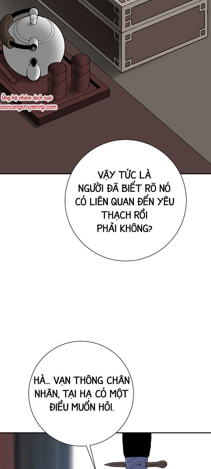 Vĩ Linh Kiếm Tiên chapter 112.1 - Trang 13