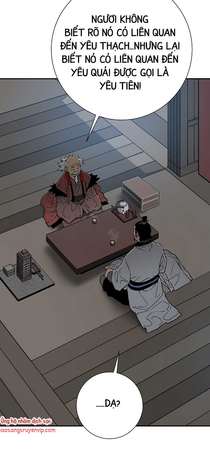 Vĩ Linh Kiếm Tiên chapter 112.1 - Trang 16