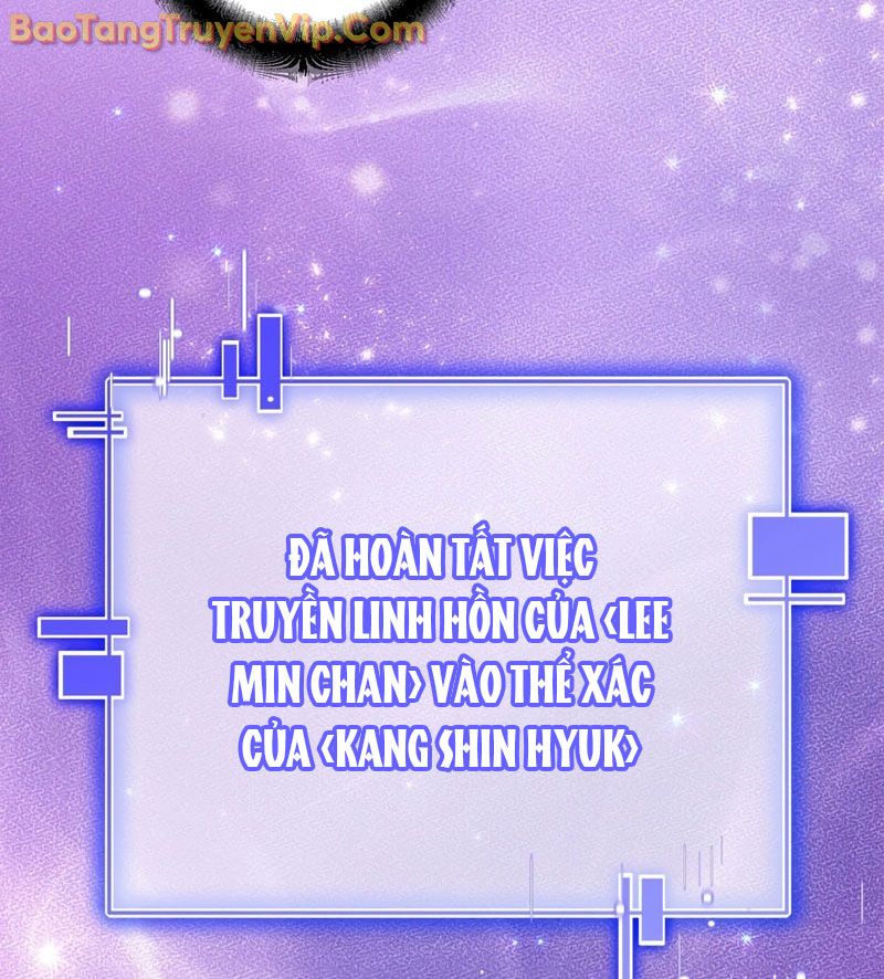 Trở thành huấn luyện viên kiếm thuật tại học viện chapter 1 - Trang 118