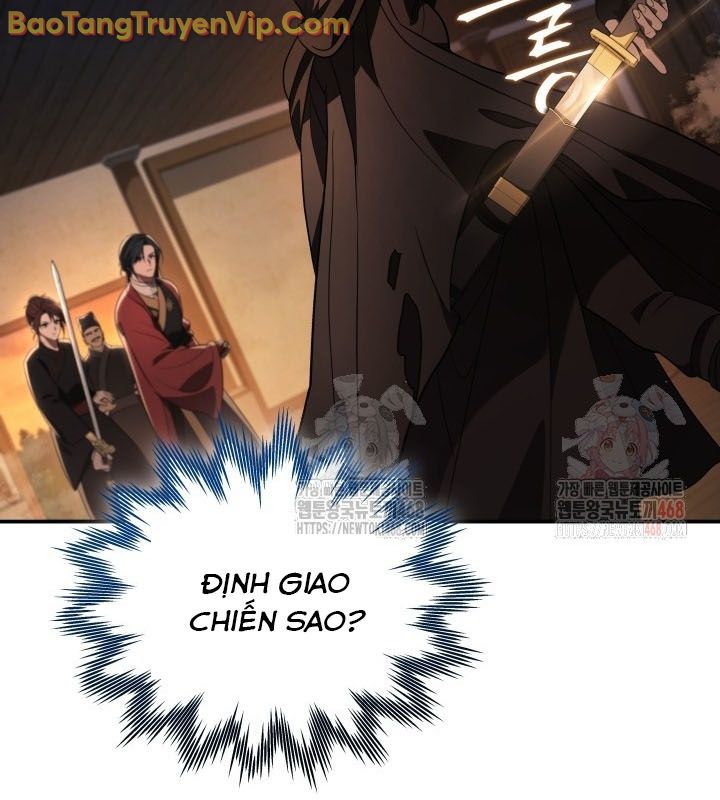 Tiểu Công Tử Của Ân Hạ Thương Đoàn chapter 9 - Trang 96