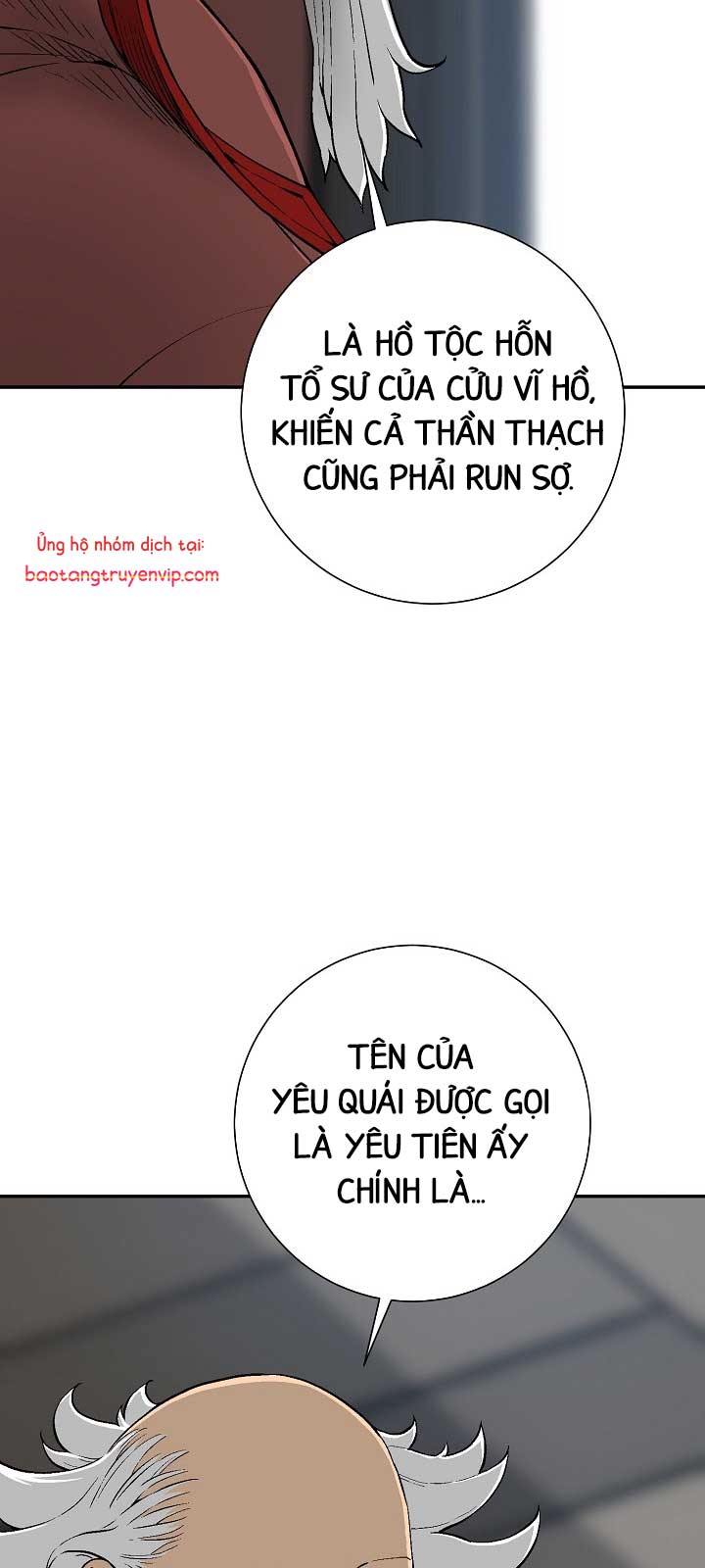 Vĩ Linh Kiếm Tiên chapter 112.1 - Trang 18