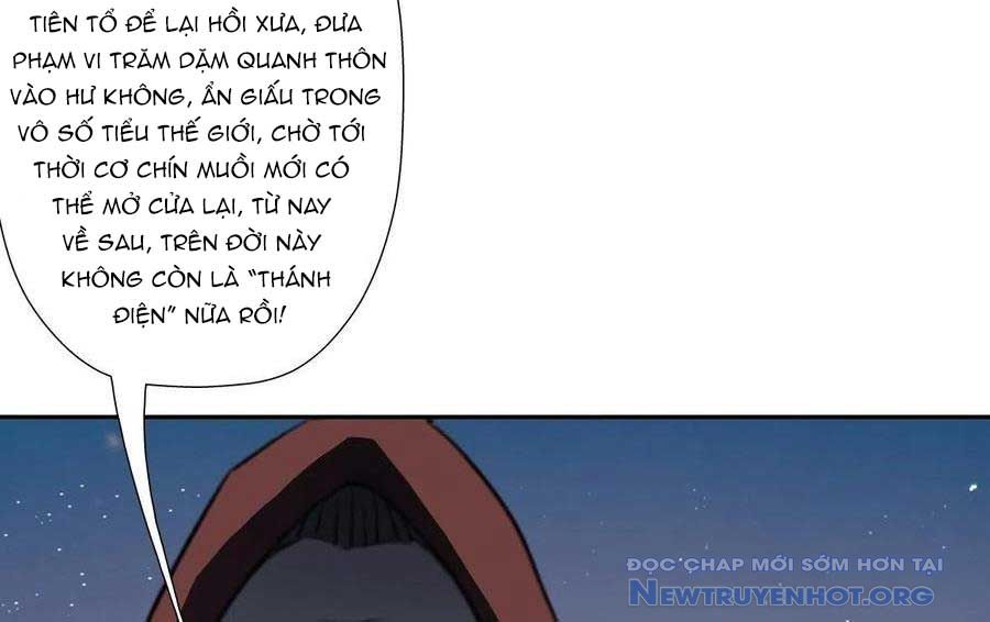 Cứu Thế Giới Đi, Ông Chú! chapter 174 - Trang 42