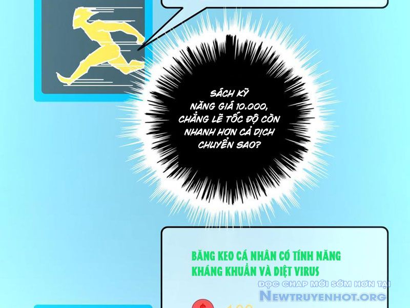 Hệ Thống Tận Thế Của Ta chapter 5 - Trang 54