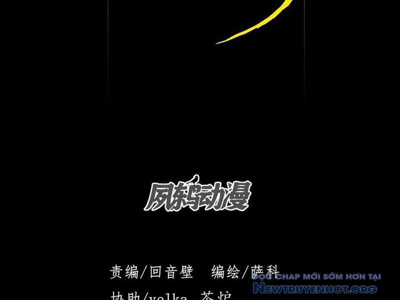 Quỷ Trọc Tiên đạo chapter 44 - Trang 33