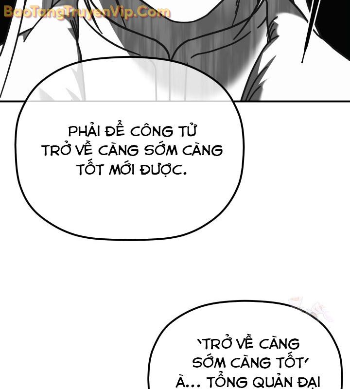 Tiểu Công Tử Của Ân Hạ Thương Đoàn chapter 12 - Trang 119