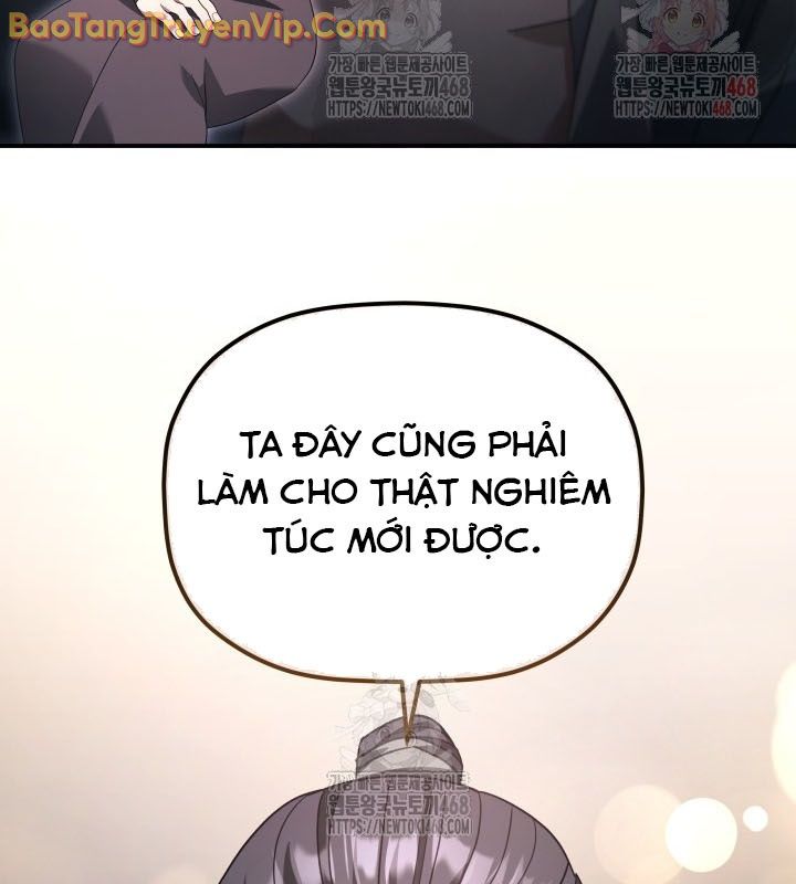 Tiểu Công Tử Của Ân Hạ Thương Đoàn chapter 11 - Trang 104