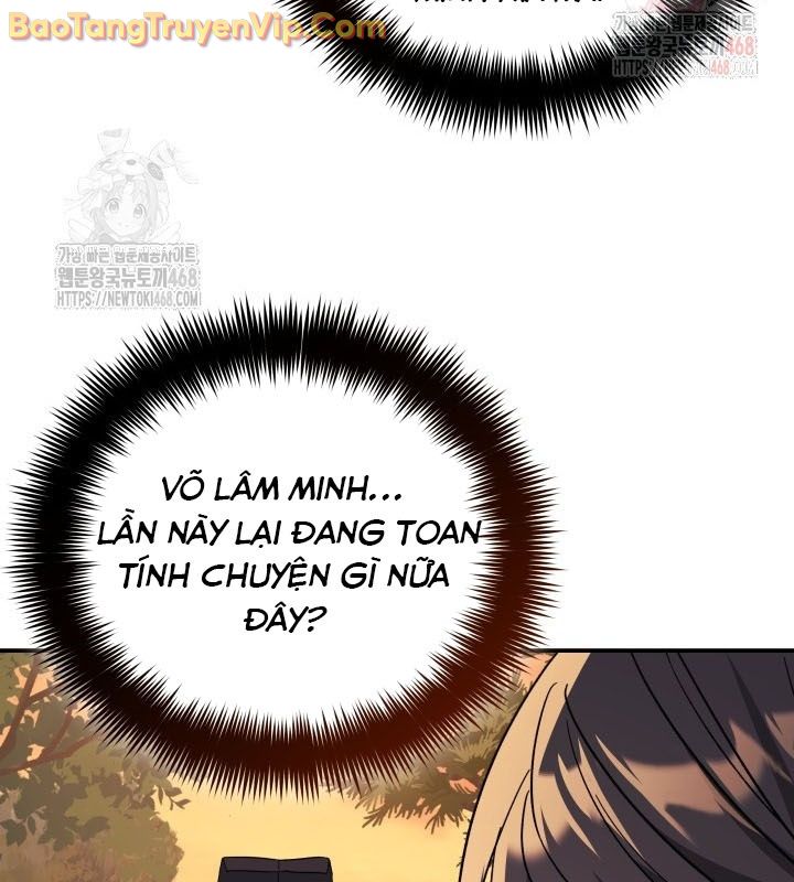 Tiểu Công Tử Của Ân Hạ Thương Đoàn chapter 9 - Trang 62