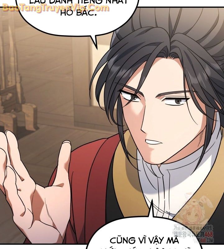 Tiểu Công Tử Của Ân Hạ Thương Đoàn chapter 10 - Trang 13