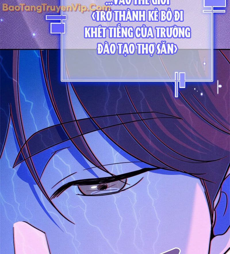 Trở thành huấn luyện viên kiếm thuật tại học viện chapter 1 - Trang 114