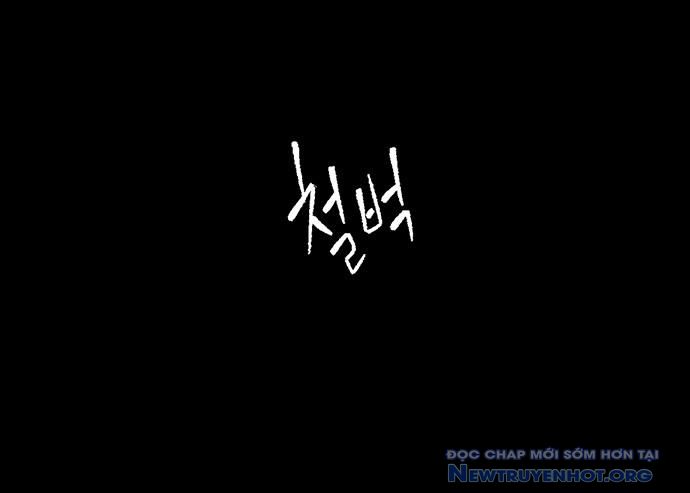 Cửa hàng đồ cổ tương lai chapter 33 - Trang 12