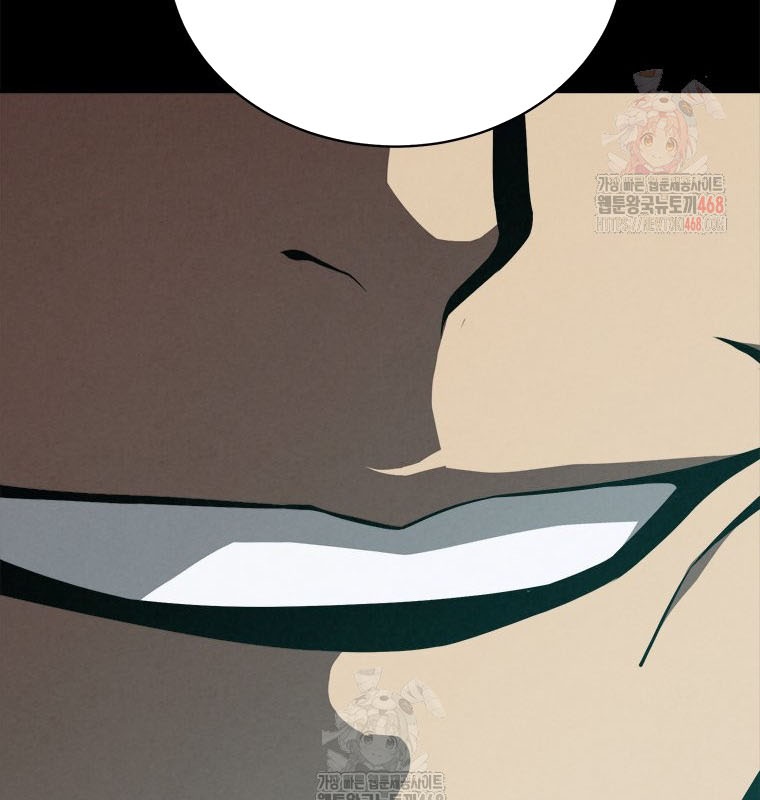Lv 1 Bất Khả Chiến Bại chapter 80 - Trang 153