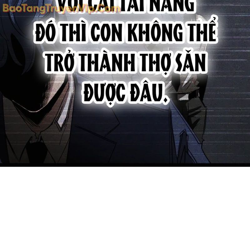 hòn đảo sao và xiềng xích chương 1 - Trang 245