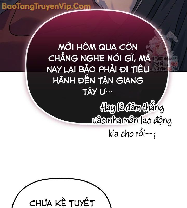 Tiểu Công Tử Của Ân Hạ Thương Đoàn chapter 12 - Trang 99