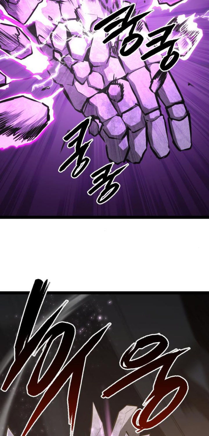 Goblin Cấp 999 chapter 9 - Trang 123