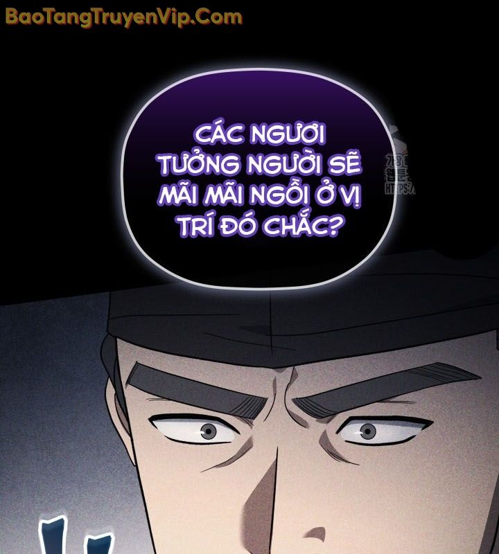 Tiểu Công Tử Của Ân Hạ Thương Đoàn chapter 9 - Trang 26
