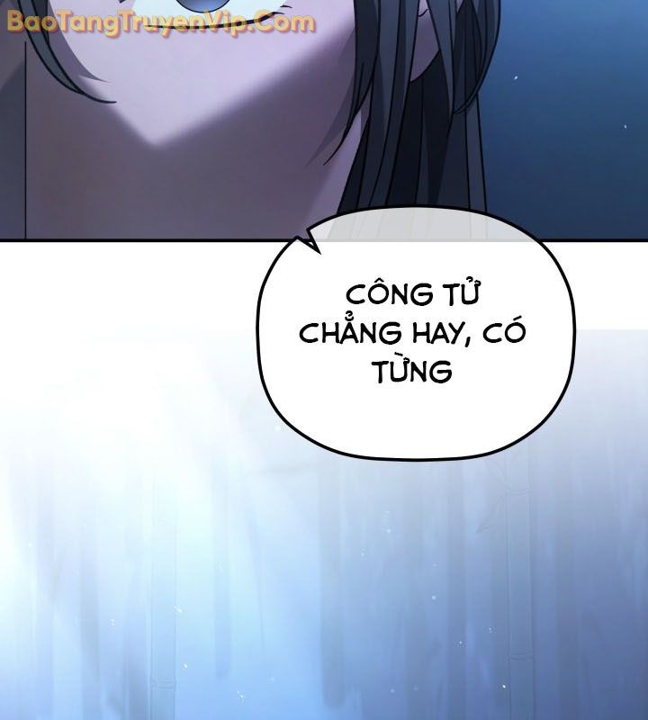 Tiểu Công Tử Của Ân Hạ Thương Đoàn chapter 11 - Trang 21