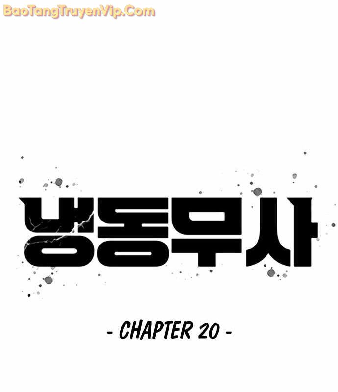 Hàn Băng Võ Giả chapter 20 - Trang 66