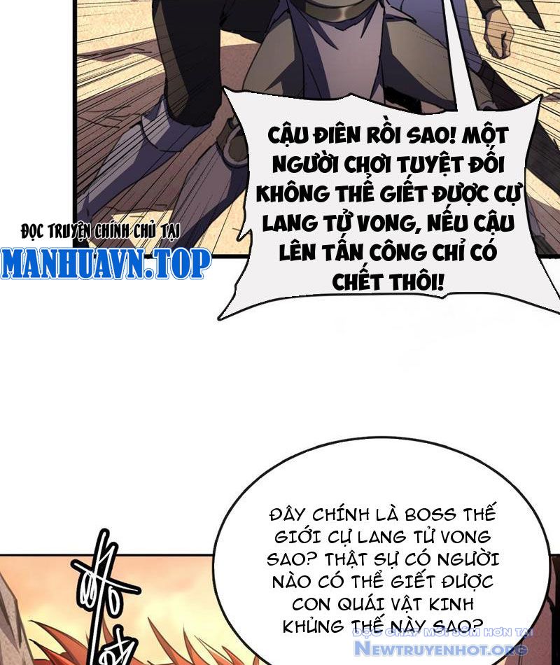 Dị Biến Giáng Lâm Nhân Gian: Triệu Hoán Chi Chủ! chapter 3 - Trang 6