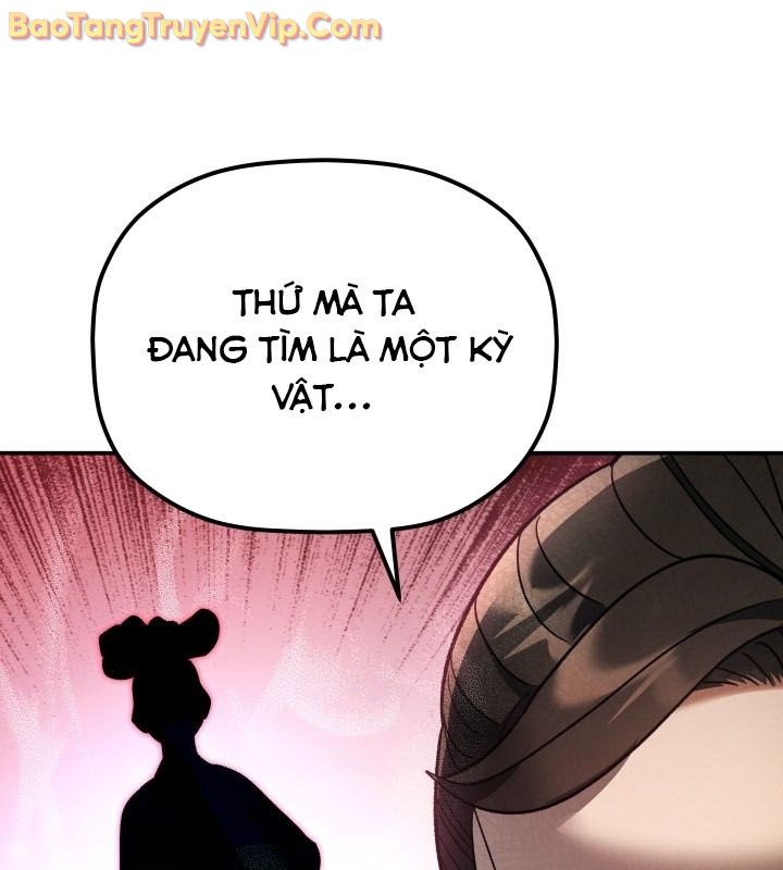 Tiểu Công Tử Của Ân Hạ Thương Đoàn chapter 12 - Trang 3