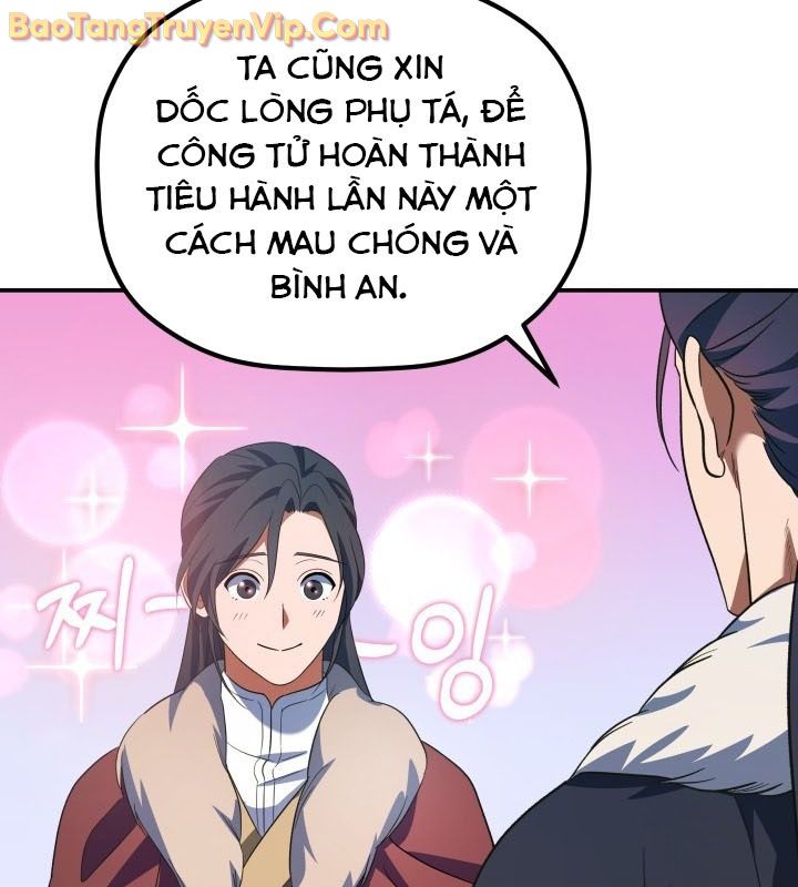 Tiểu Công Tử Của Ân Hạ Thương Đoàn chapter 12 - Trang 116