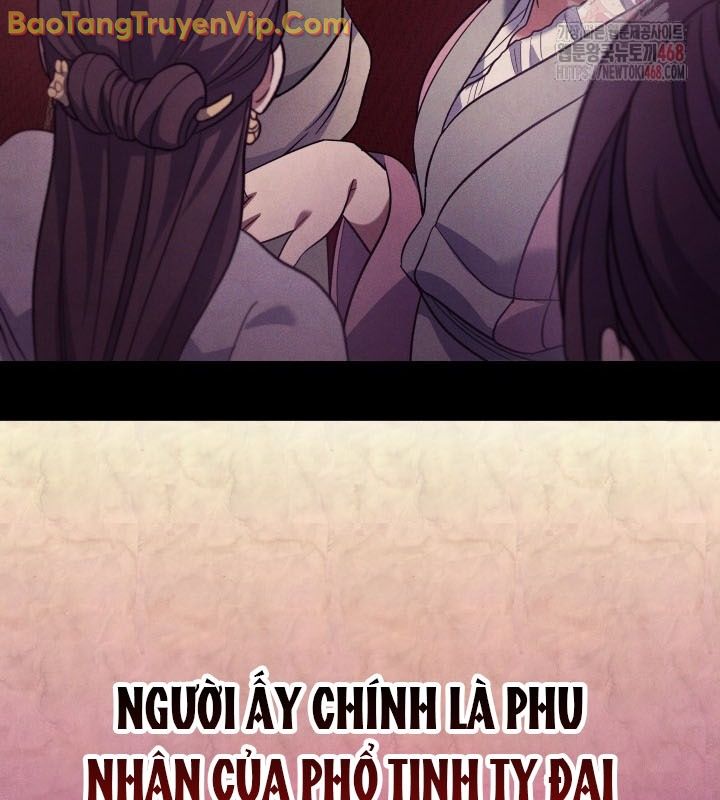 Tiểu Công Tử Của Ân Hạ Thương Đoàn chapter 12 - Trang 40