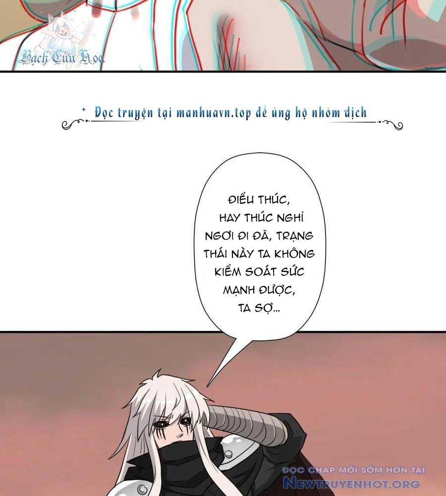 Cứu Thế Giới Đi, Ông Chú! chapter 174 - Trang 24