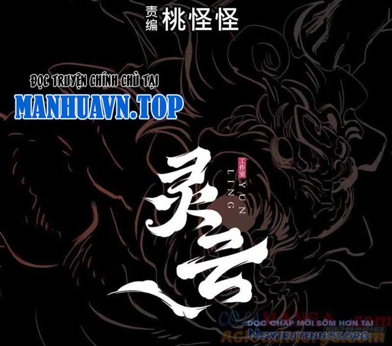Phong Yêu Vấn Đạo chapter 160 - Trang 166
